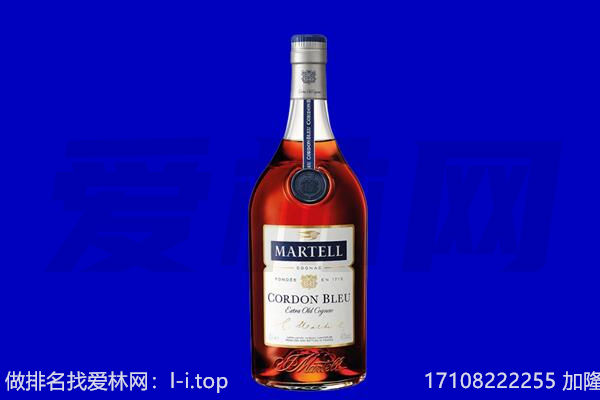 西乌珠穆沁旗马爹利回收.jpg