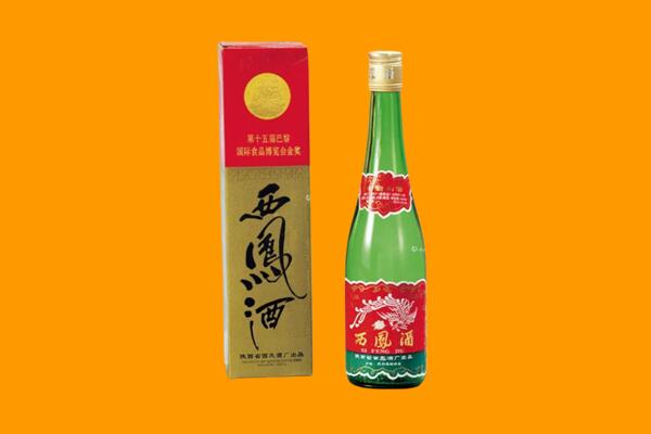 西乌珠穆沁旗回收西凤酒