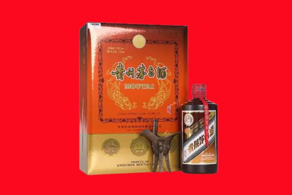 西乌珠穆沁旗回收30年茅台酒.jpg