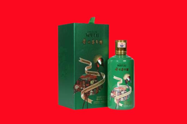 西乌珠穆沁旗回收出口茅台酒.jpg