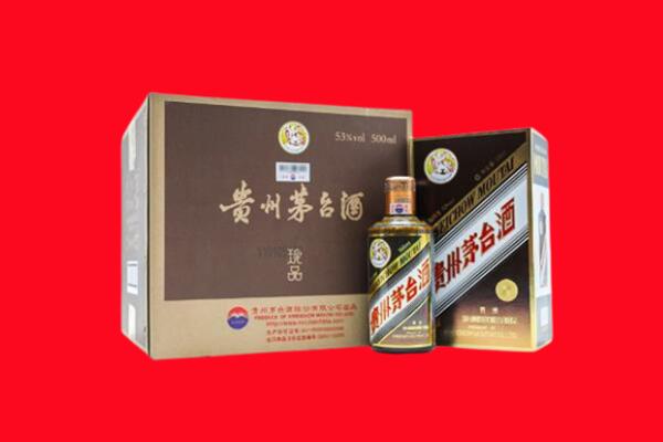 西乌珠穆沁旗回收50年茅台酒.jpg