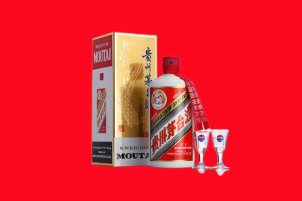 西乌珠穆沁旗回收茅台酒.jpg